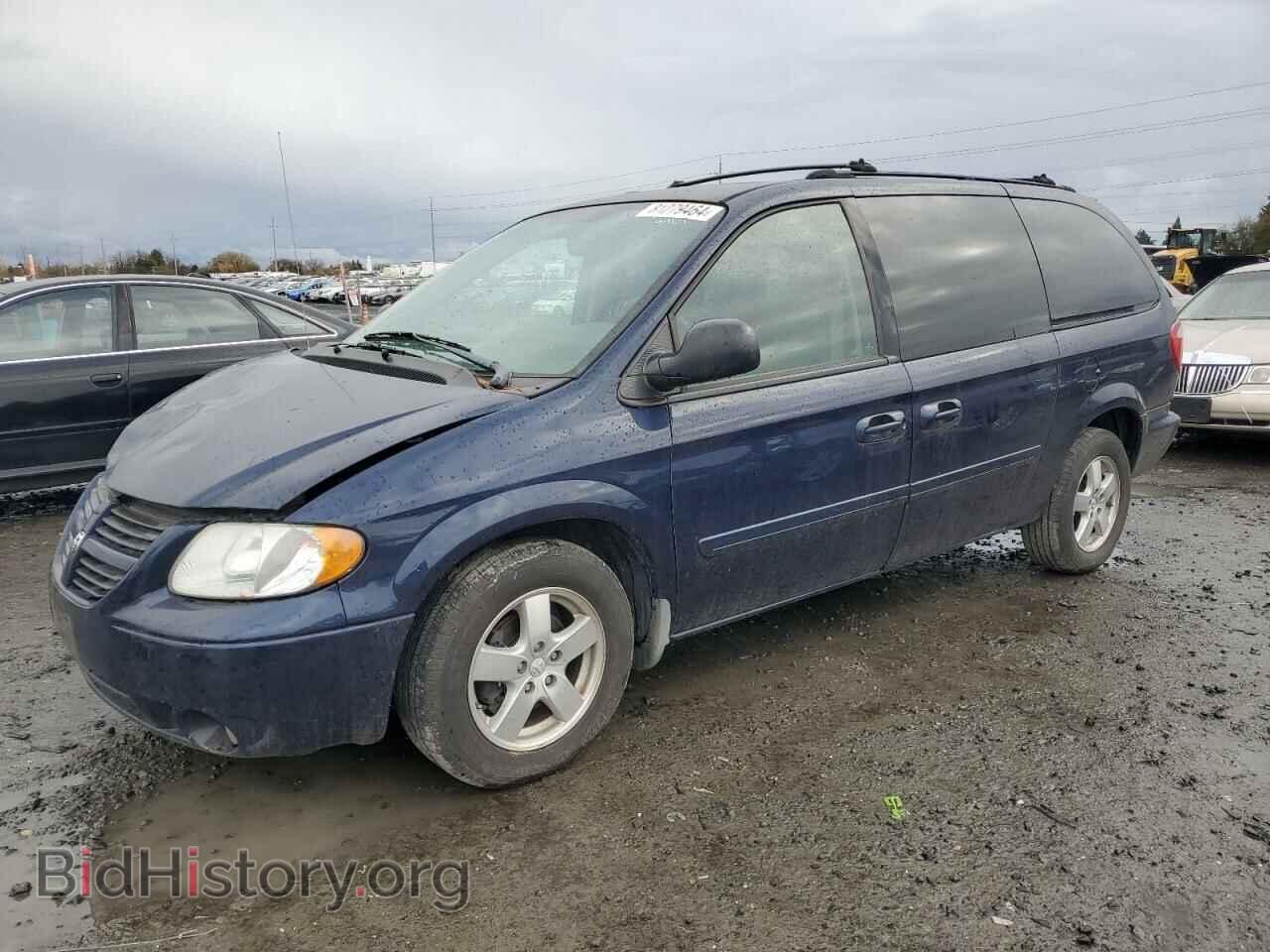 Фотография 2D8GP44L75R477254 - DODGE CARAVAN 2005