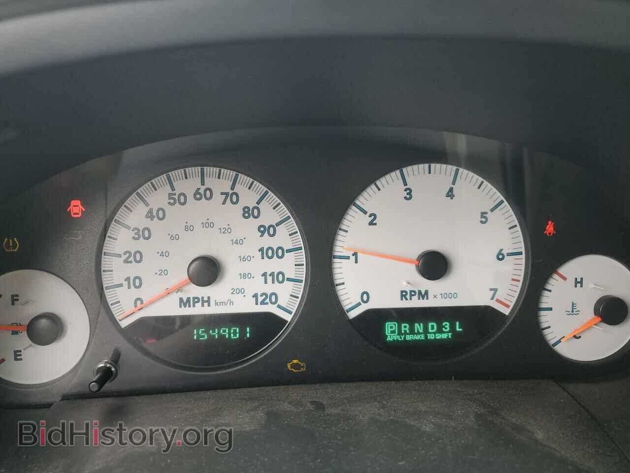 2005 DODGE CARAVAN - VIN: 2D8GP44L75R477254 - Фото 9