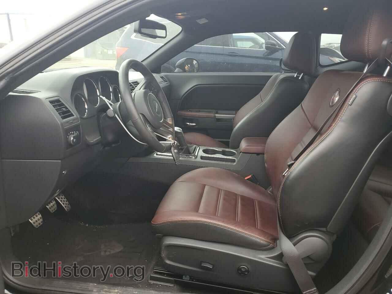 2014 DODGE CHALLENGER - VIN: 2C3CDYBT9EH310856 - Фото 7