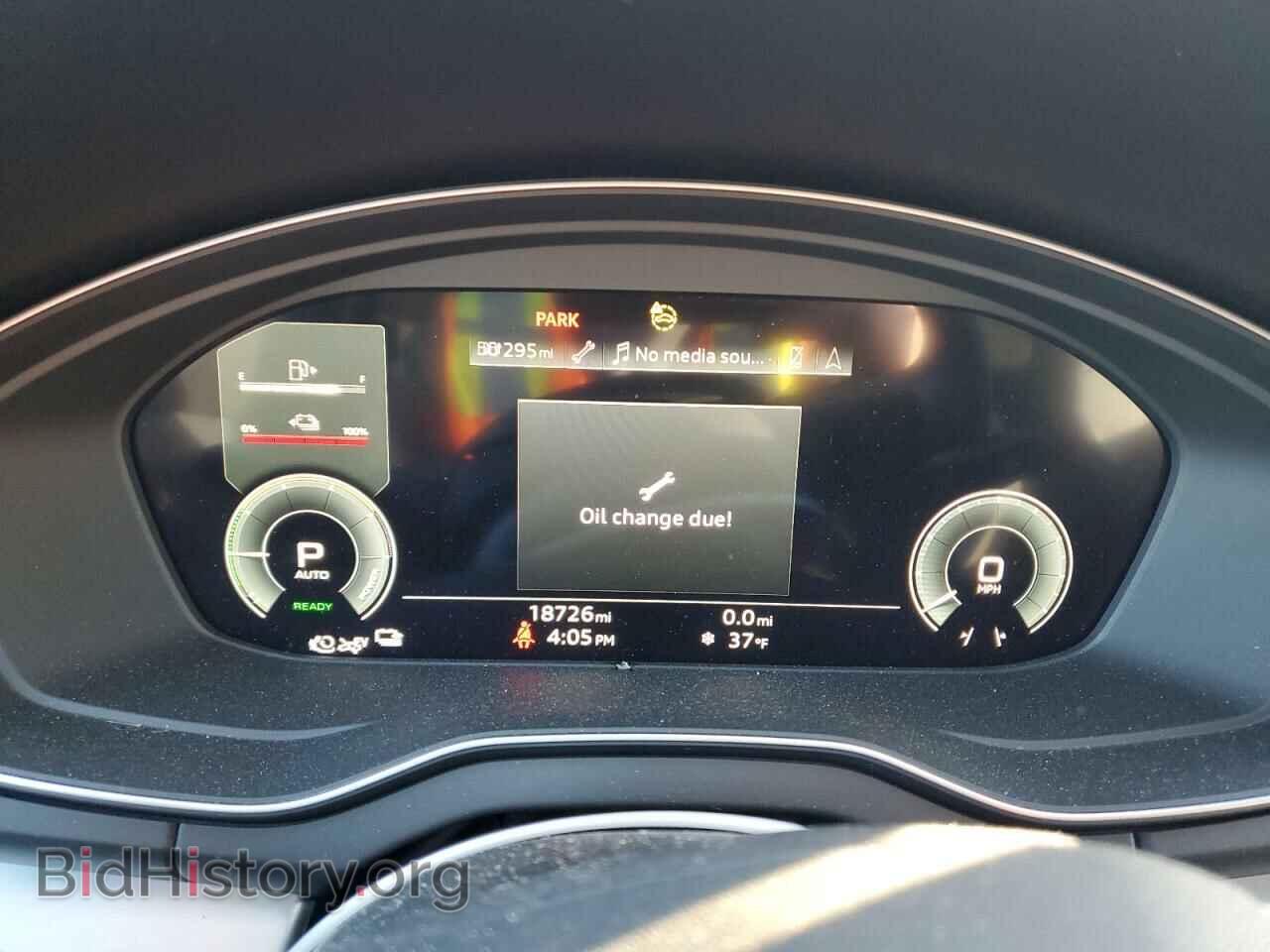 2021 AUDI Q5 - VIN: WA1E2AFY1M2040143 - Фото 9