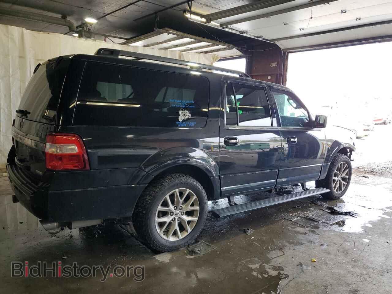 2015 FORD EXPEDITION - VIN: 1FMJK2AT5FEF20172 - Фото 3