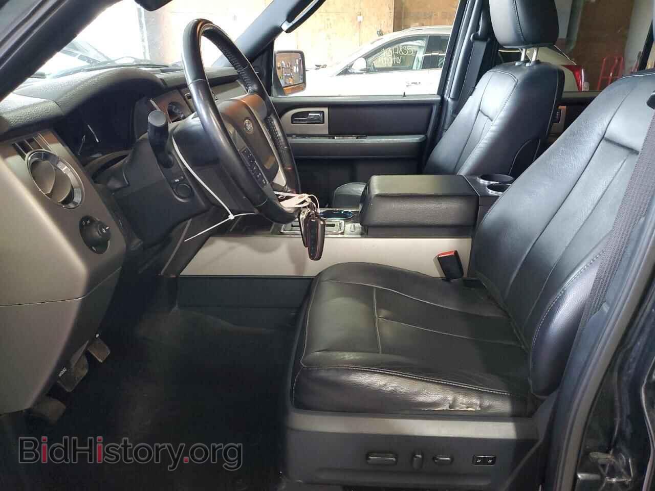 2015 FORD EXPEDITION - VIN: 1FMJK2AT5FEF20172 - Фото 7