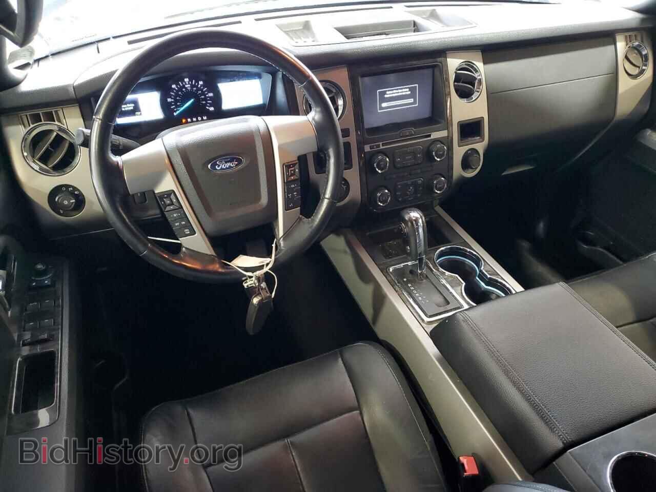 2015 FORD EXPEDITION - VIN: 1FMJK2AT5FEF20172 - Фото 8