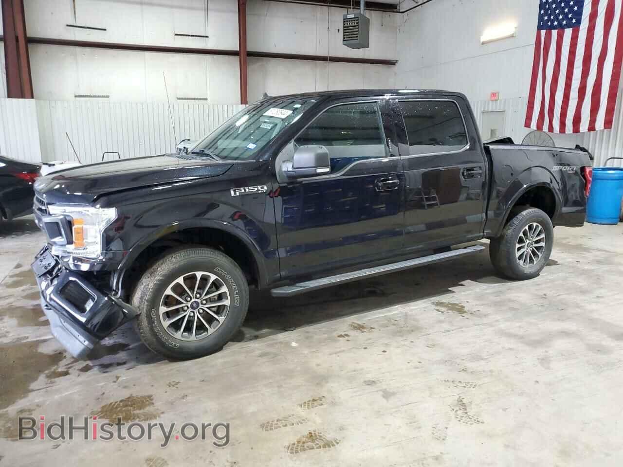 Photo 1FTEW1EP6LFB44640 - FORD F-150 2020