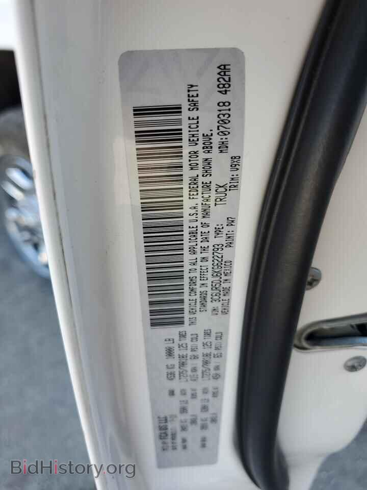 2019 RAM 2500 - VIN: 3C6UR5DJ6KG622793 - Фото 13