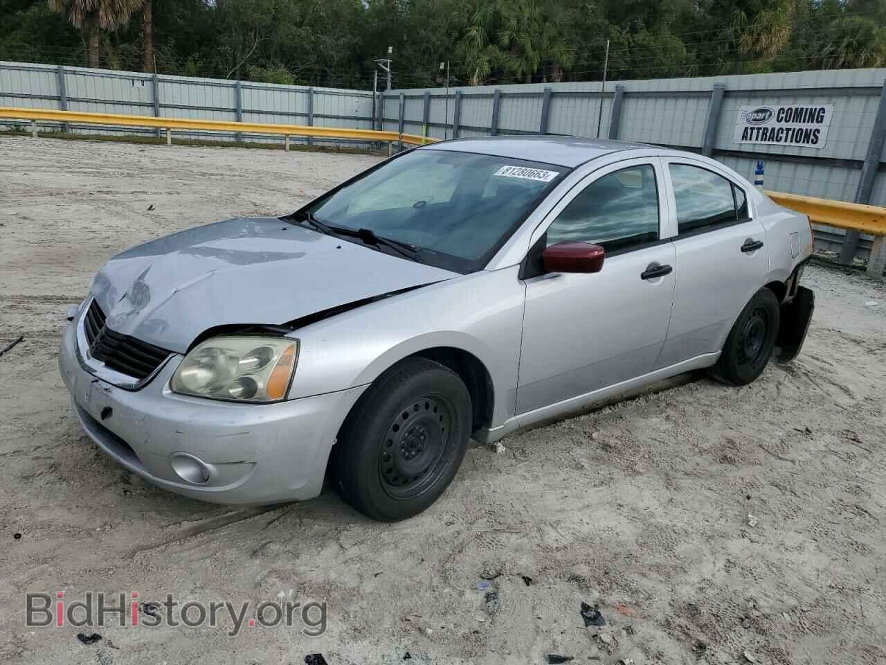 Фотография 4A3AB26F27E084113 - MITSUBISHI GALANT 2007