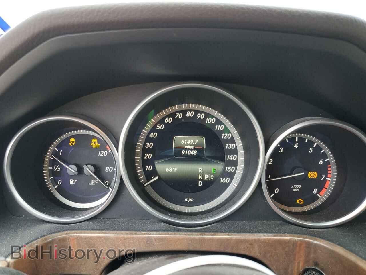 2014 MERCEDES-BENZ E-CLASS - VIN: WDDHF5KB7EA873538 - Фото 9