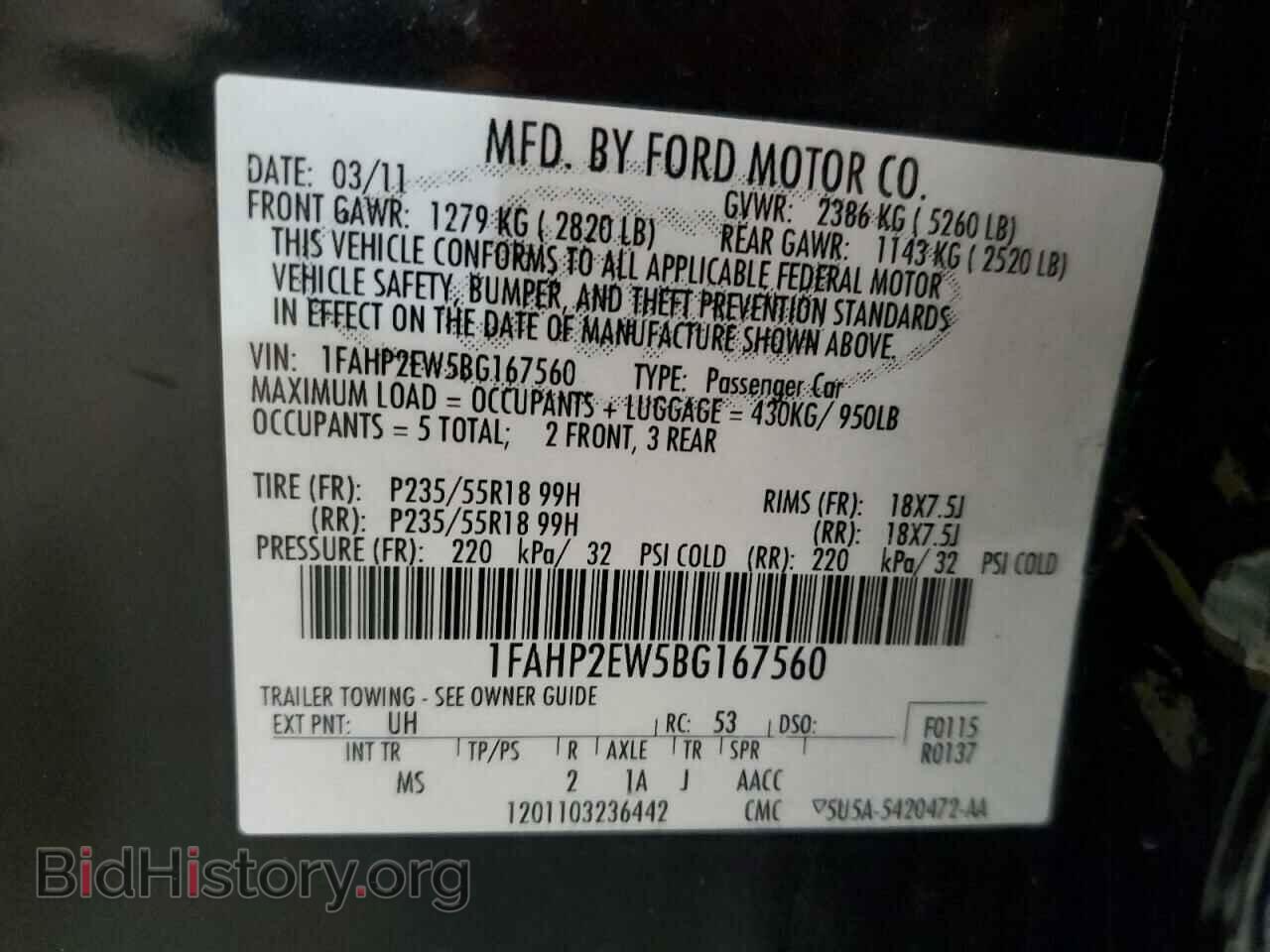 2011 FORD TAURUS - VIN: 1FAHP2EW5BG167560 - Photo 12