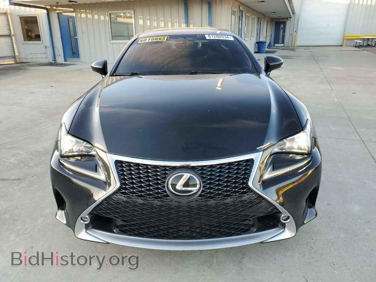 2015 LEXUS RX350 - VIN: JTHHE5BC5F5004967 - Фото 5