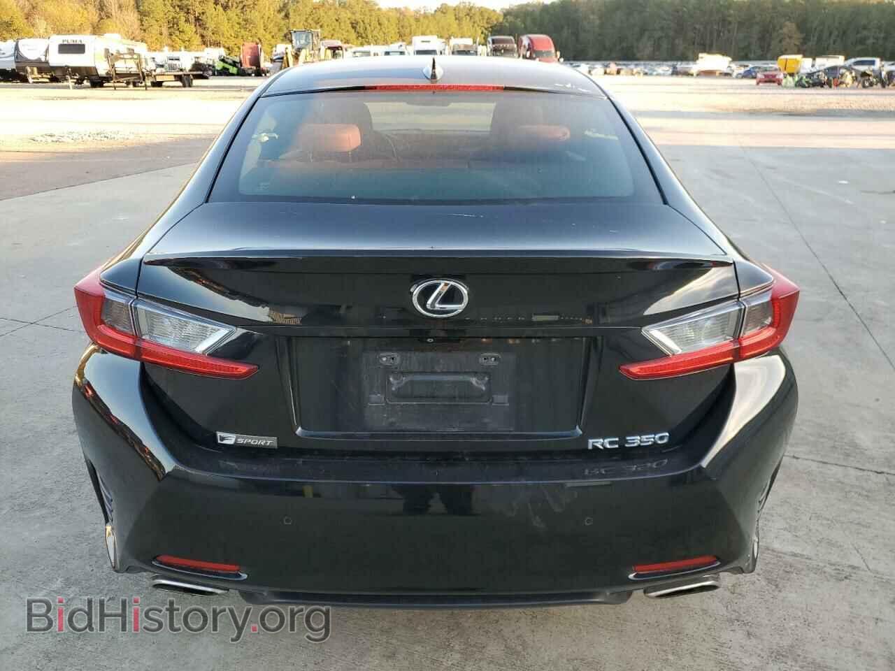 2015 LEXUS RX350 - VIN: JTHHE5BC5F5004967 - Фото 6