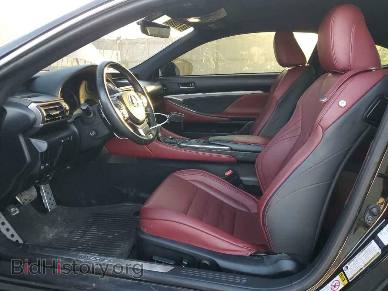 2015 LEXUS RX350 - VIN: JTHHE5BC5F5004967 - Фото 7