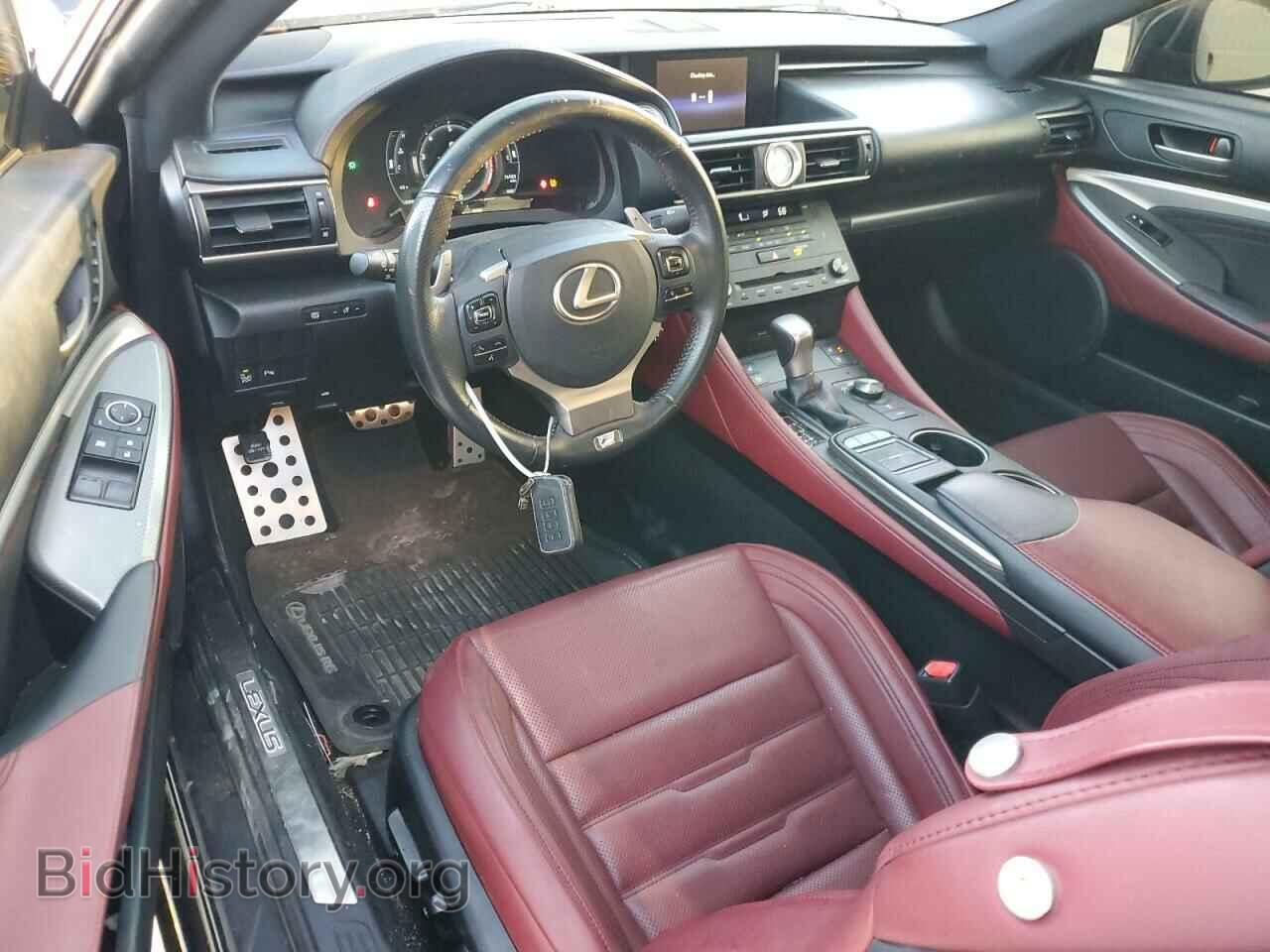 2015 LEXUS RX350 - VIN: JTHHE5BC5F5004967 - Фото 8