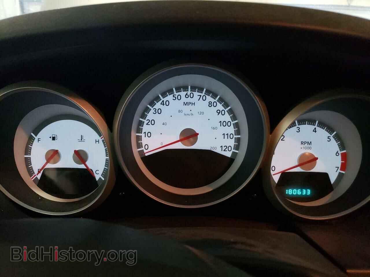 2009 DODGE All Models - VIN: 1D8HN44E19B509003 - Фото 9