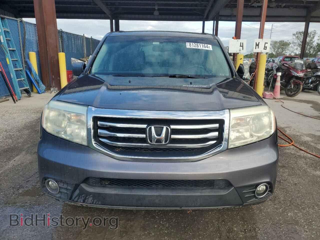 2015 HONDA PILOT - VIN: 5FNYF3H57FB026365 - Фото 5