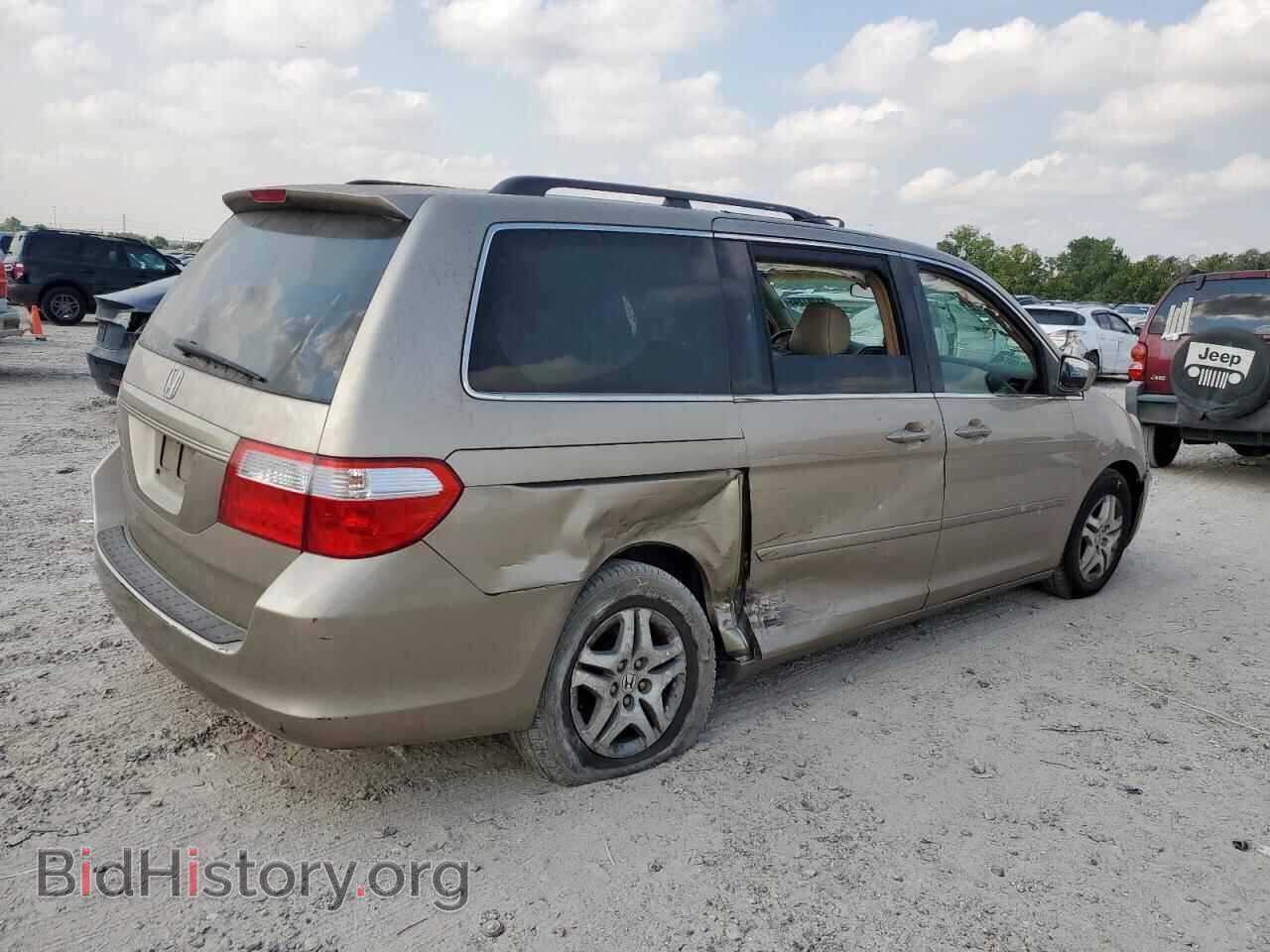 2006 HONDA All Models - VIN: 5FNRL387X6B430761 - Фото 3