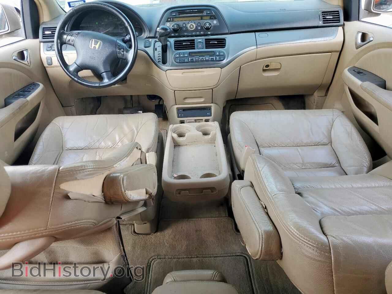 2006 HONDA All Models - VIN: 5FNRL387X6B430761 - Фото 8