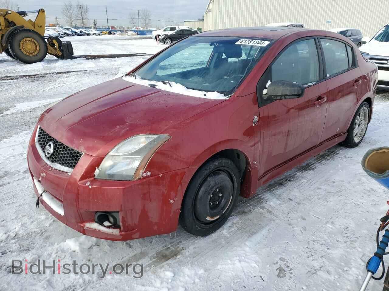 Photo 3N1BB6AP0AL689224 - NISSAN SENTRA 2010