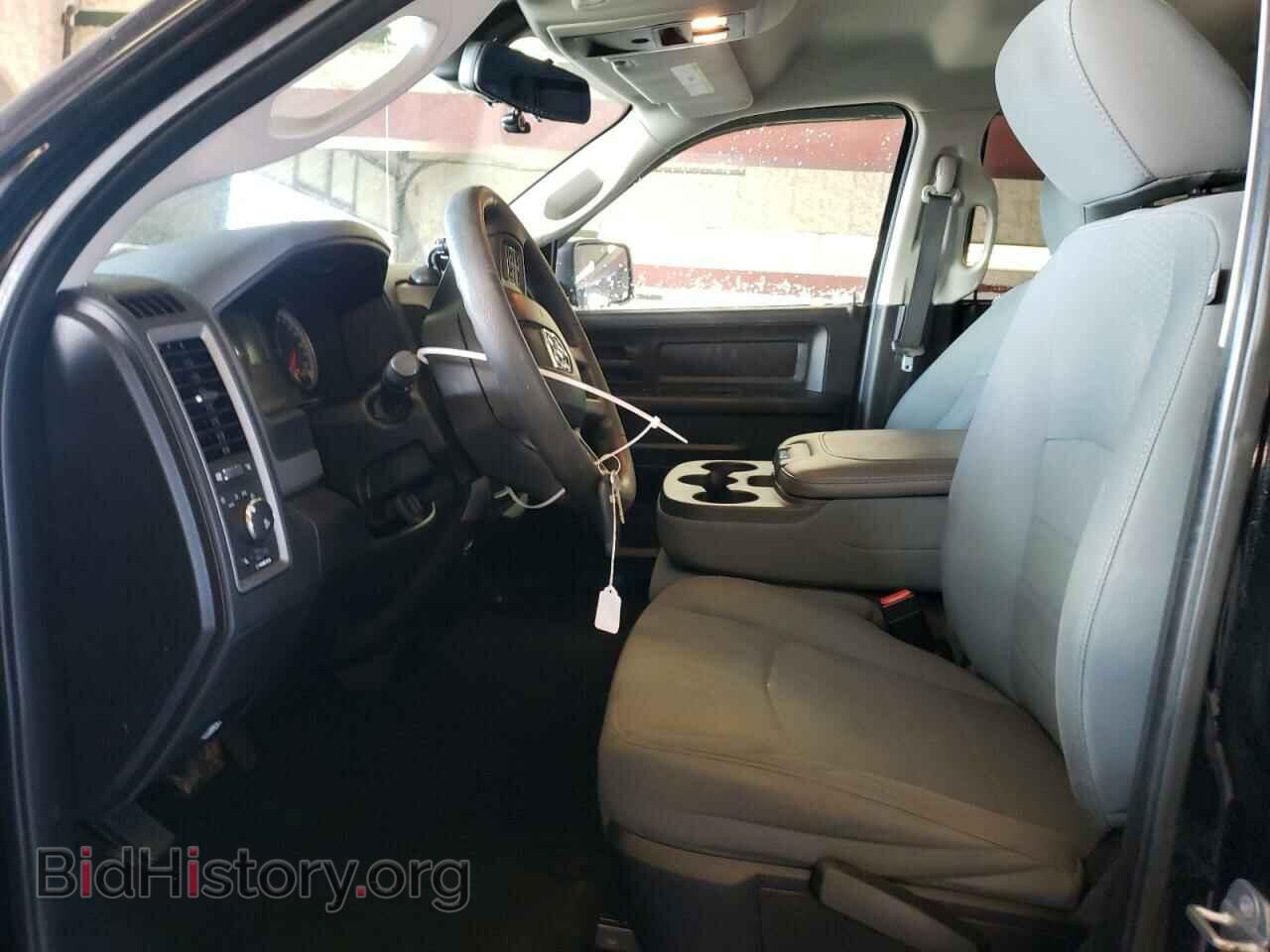2014 RAM 1500 - VIN: 1C6RR7FT8ES195310 - Фото 7