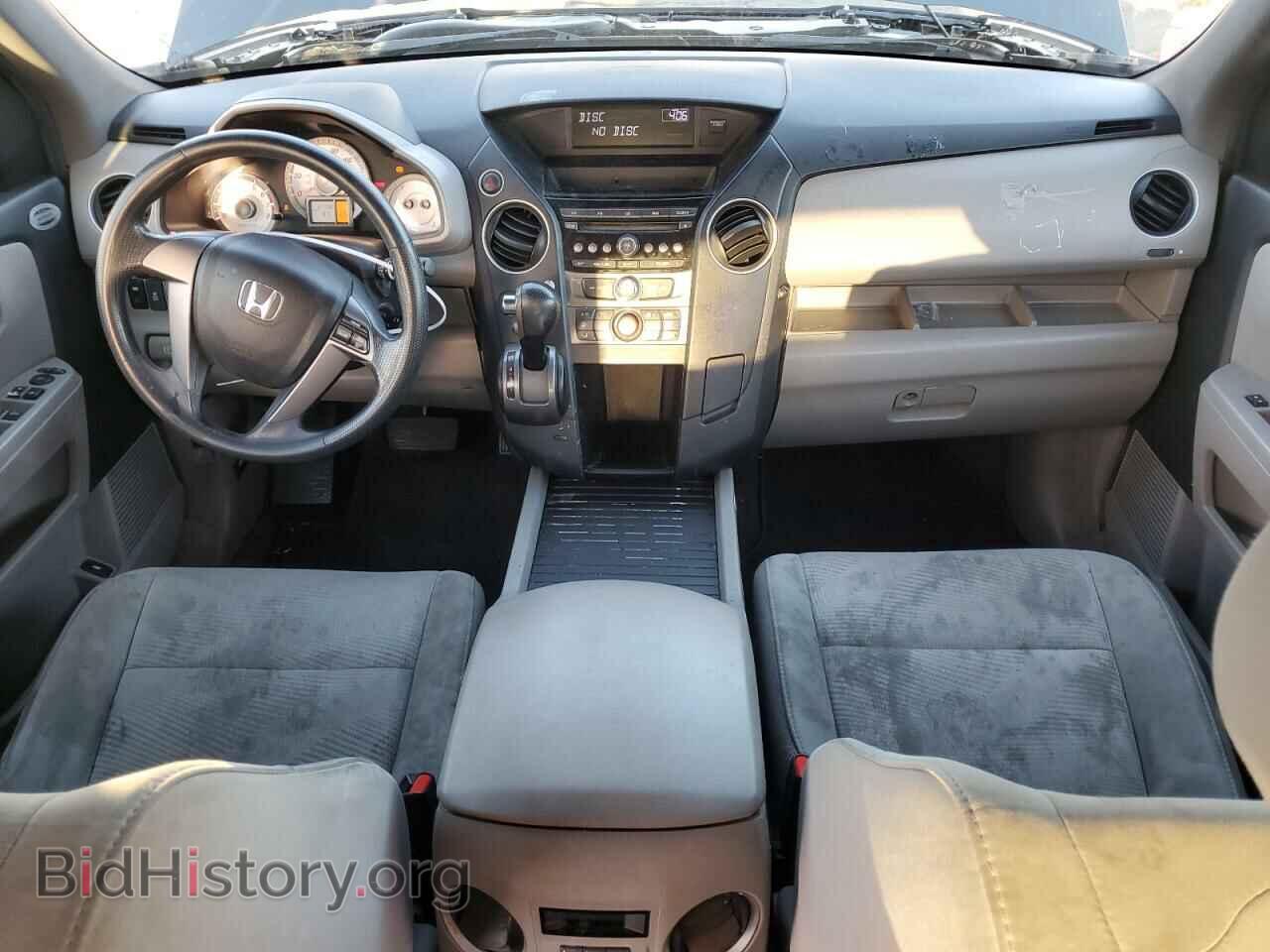 2012 HONDA PILOT - VIN: 5FNYF3H20CB041615 - Фото 8