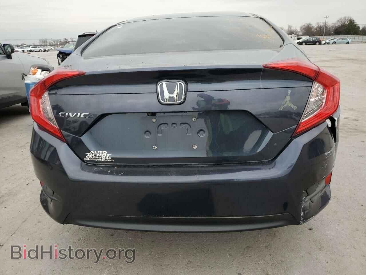 2017 HONDA CIVIC - VIN: 19XFC2F50HE025323 - Фото 6