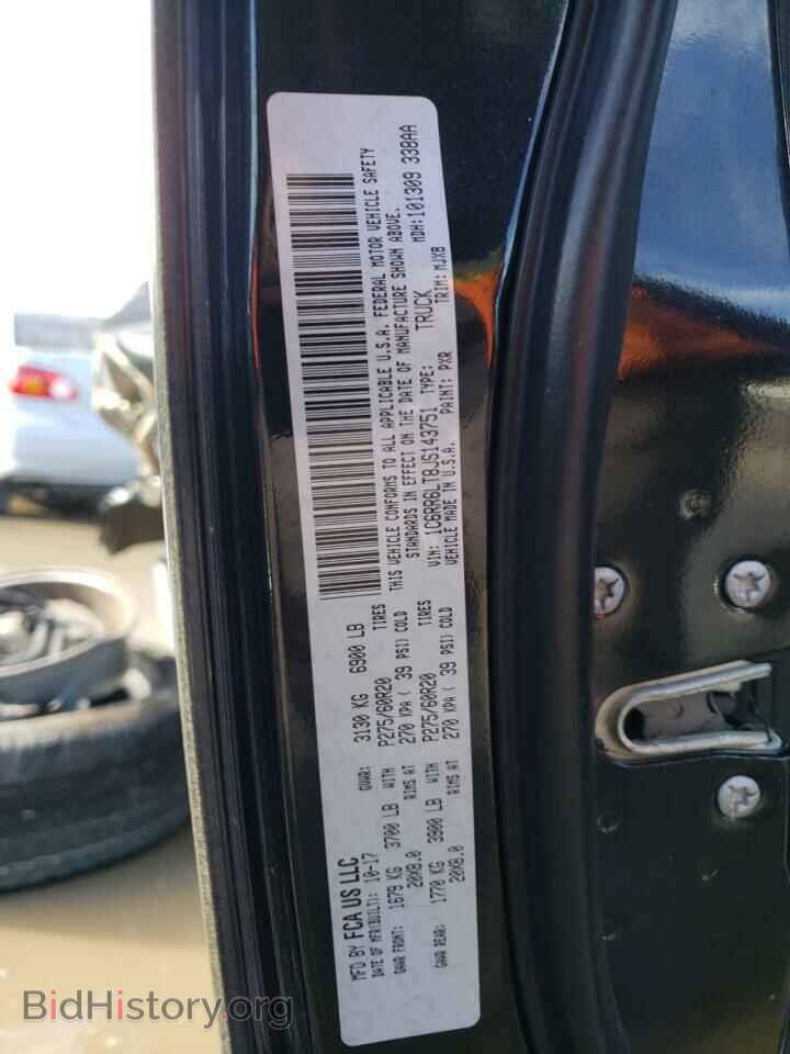 2018 RAM 1500 - VIN: 1C6RR6LT8JS143751 - Photo 13