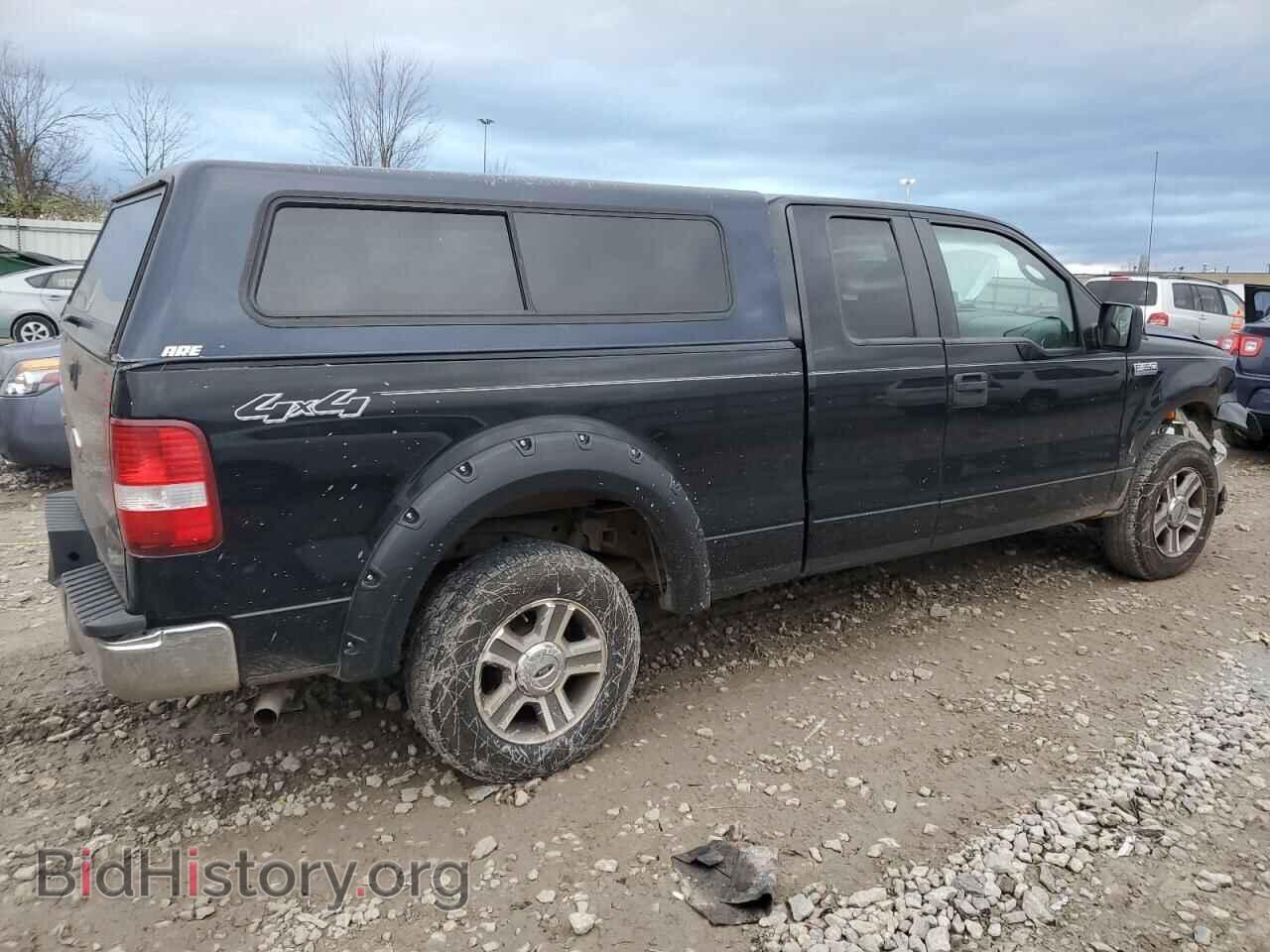 2008 FORD All Models - VIN: 1FTPX14V78FA99043 - Photo 3