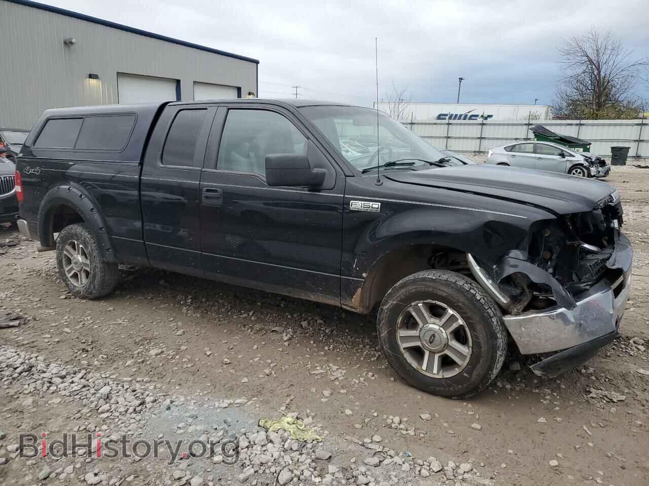2008 FORD All Models - VIN: 1FTPX14V78FA99043 - Photo 4