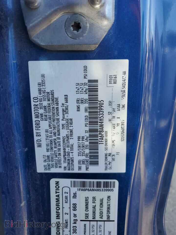2017 FORD ALL Models - VIN: 1FA6P8AM4H5339905 - Фото 12