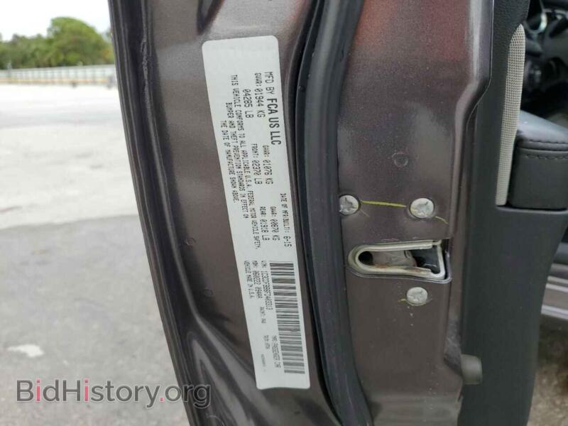 2015 Dodge DART (VIN 1C3CDFBB6FD403313) — photo 12 of 12