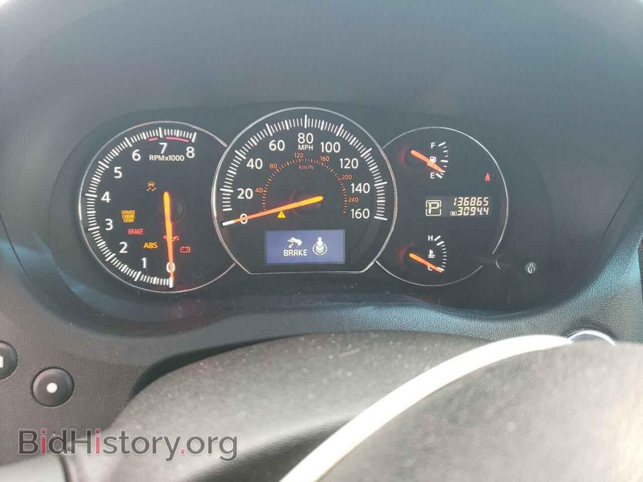 2014 NISSAN MAXIMA - VIN: 1N4AA5AP6EC466294 - Фото 9