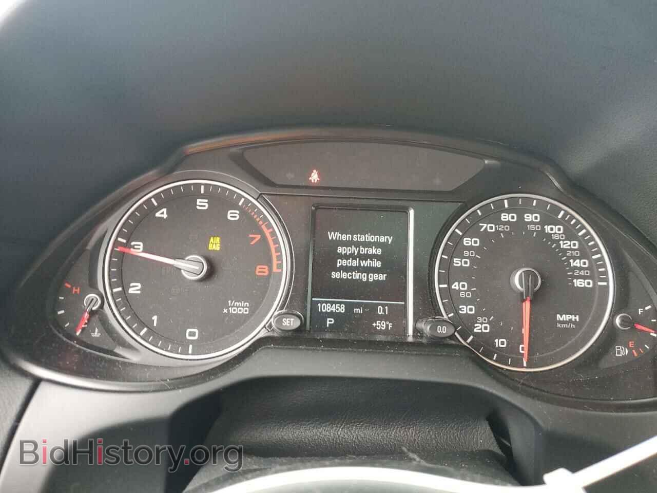 2014 AUDI Q5 - VIN: WA1DGBFP0EA027658 - Фото 9