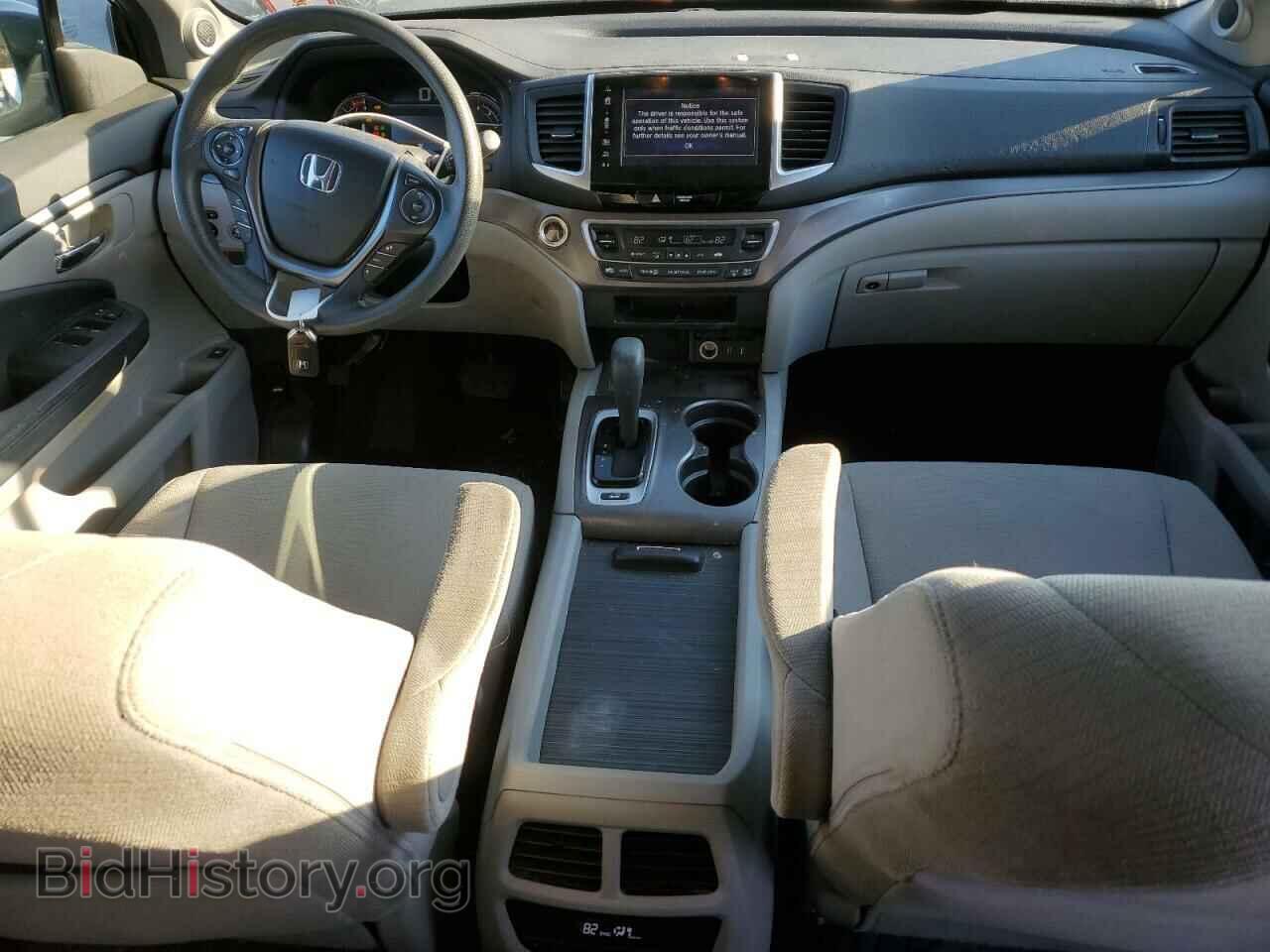 2017 HONDA PILOT - VIN: 5FNYF6H30HB051093 - Фото 8