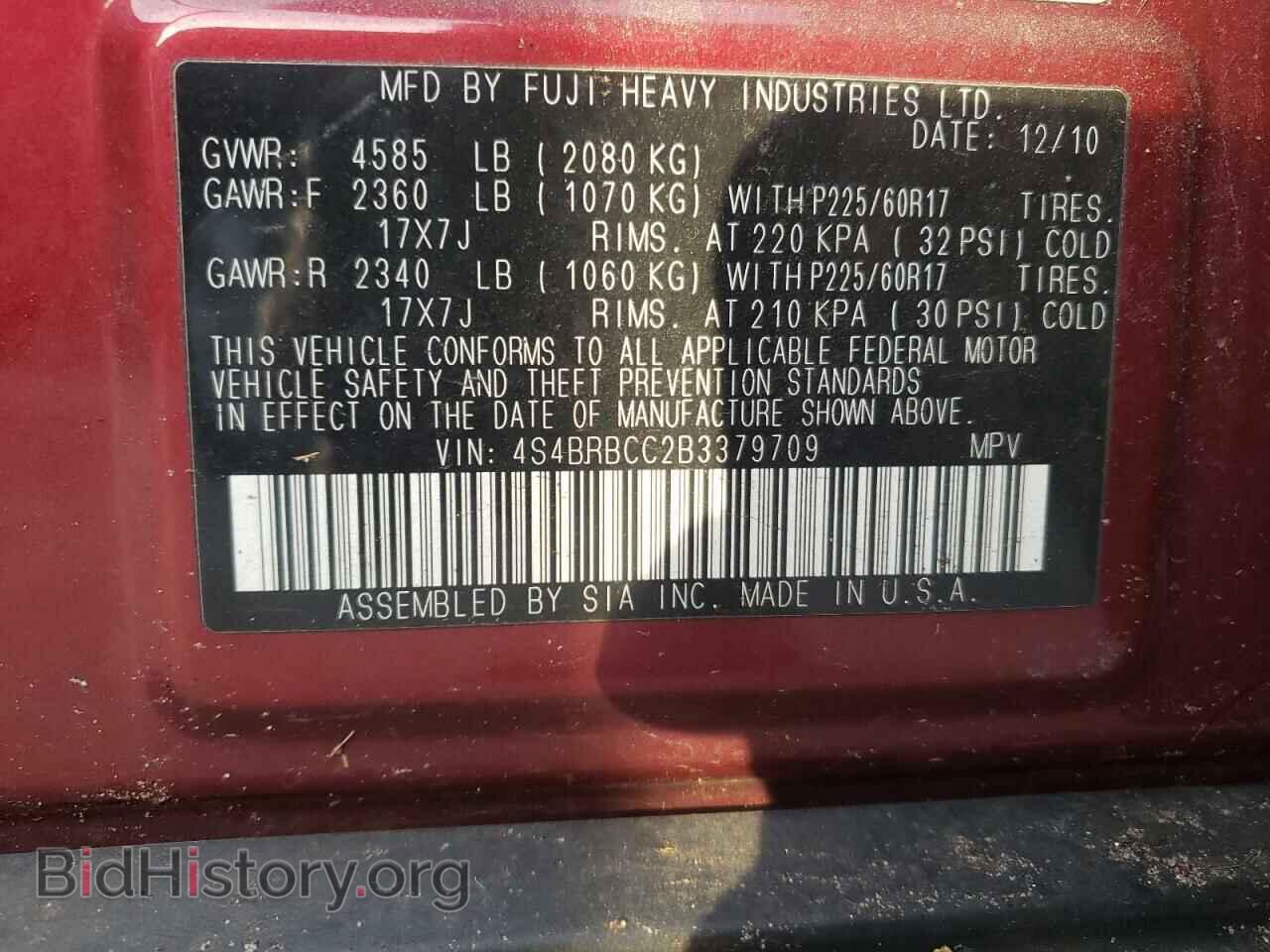 2011 SUBARU OUTBACK - VIN: 4S4BRBCC2B3379709 - Фото 12
