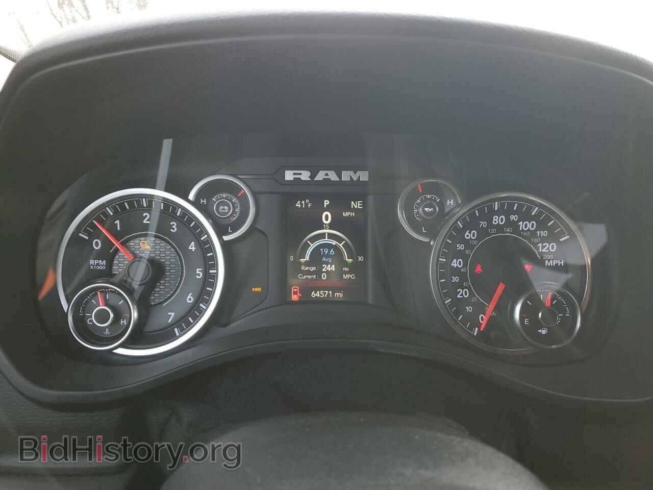 2020 RAM 1500 - VIN: 1C6SRFFT2LN296849 - Фото 9