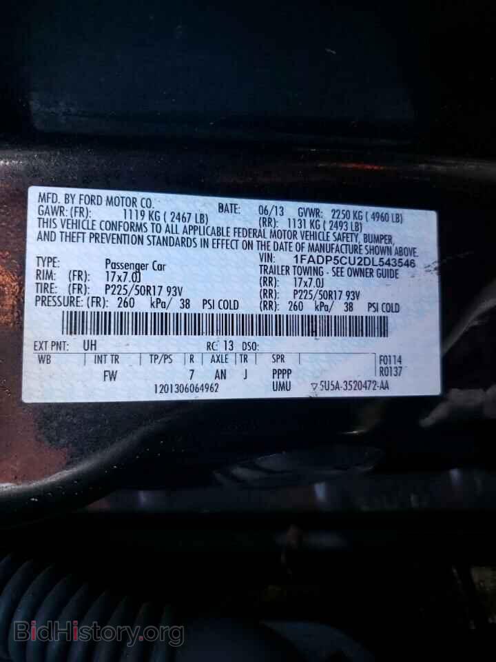 2013 FORD CMAX - VIN: 1FADP5CU2DL543546 - Фото 13