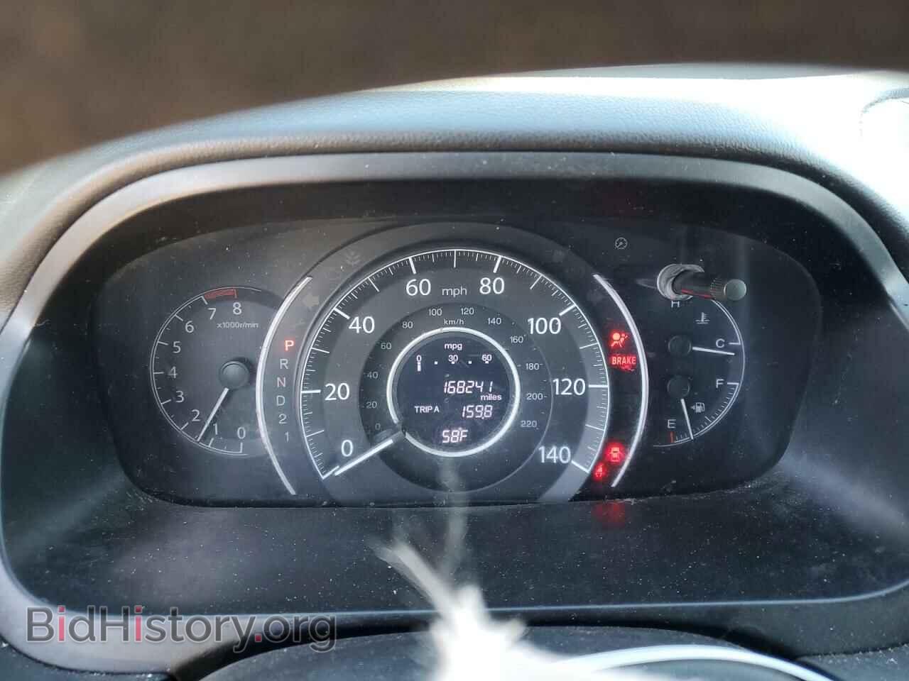 2014 HONDA CRV - VIN: 2HKRM3H55EH555405 - Фото 9