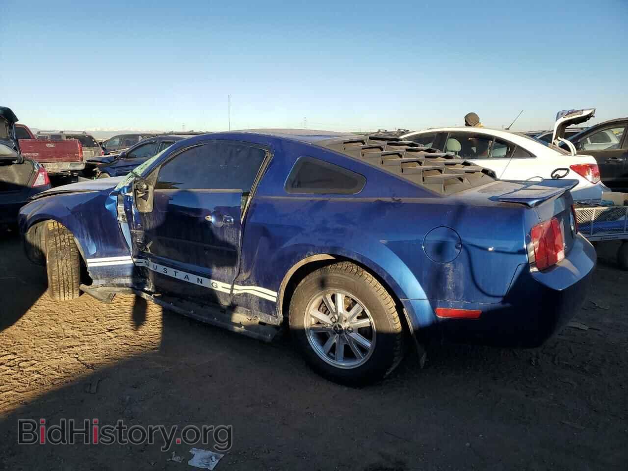 2008 FORD ALL Models - VIN: 1ZVHT80N985188260 - Фото 2