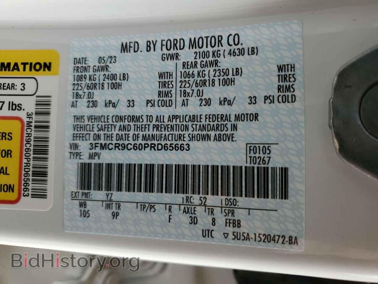 2023 FORD BRONCO - VIN: 3FMCR9C60PRD65663 - Фото 13
