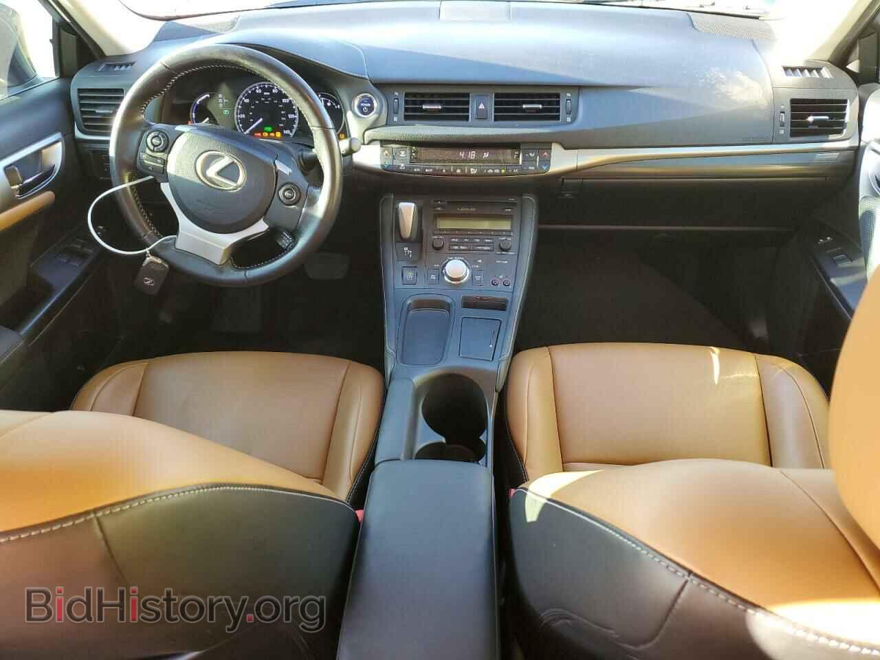 2015 LEXUS CT 200 - VIN: JTHKD5BH9F2242455 - Фото 8