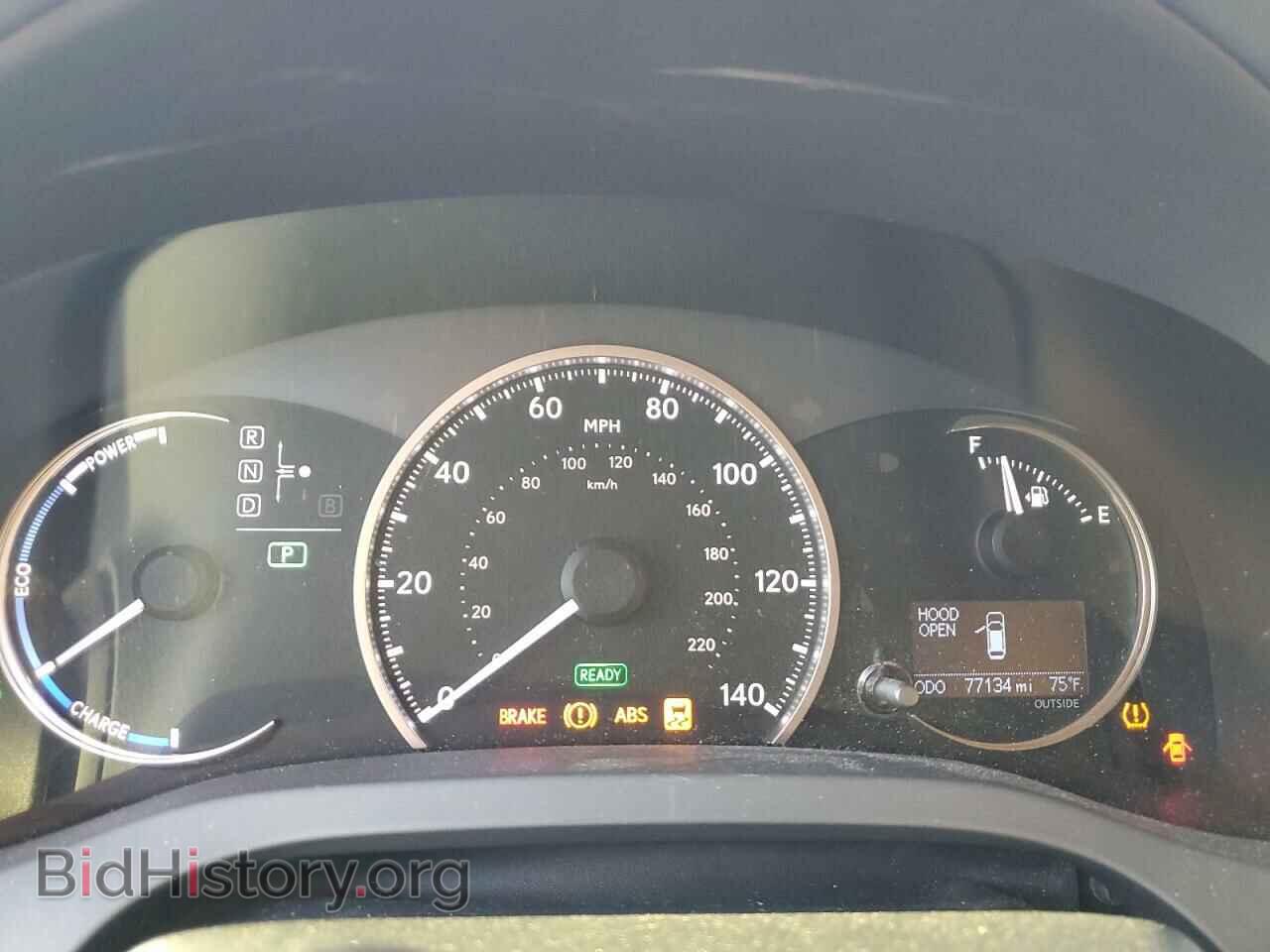 2015 LEXUS CT 200 - VIN: JTHKD5BH9F2242455 - Фото 9