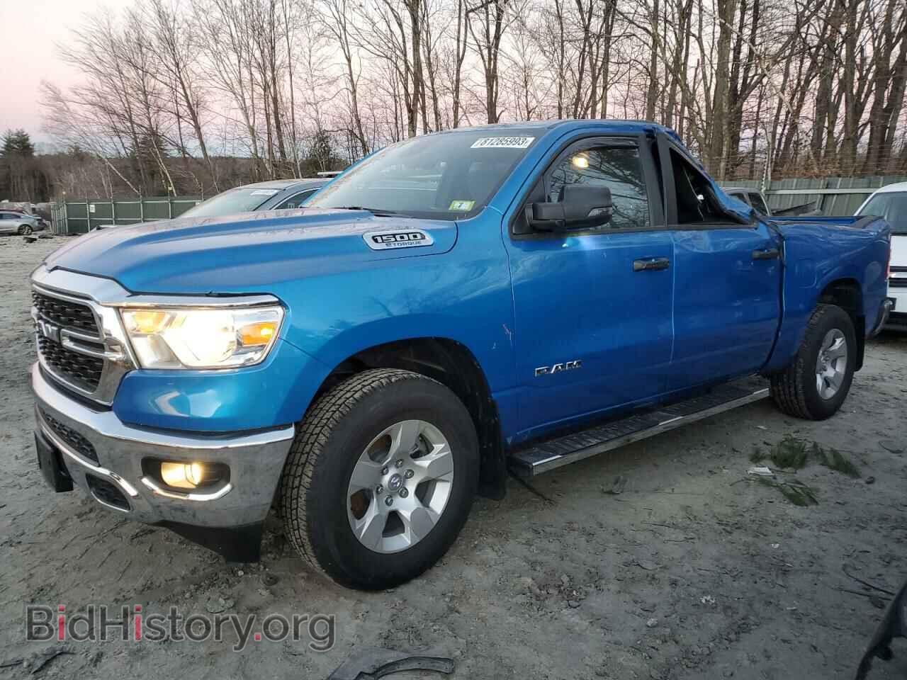 Photo 1C6RRFFG6PN671603 - RAM 1500 2023