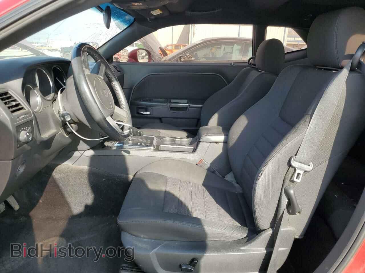 2009 DODGE CHALLENGER - VIN: 2B3LJ54T39H503009 - Фото 7
