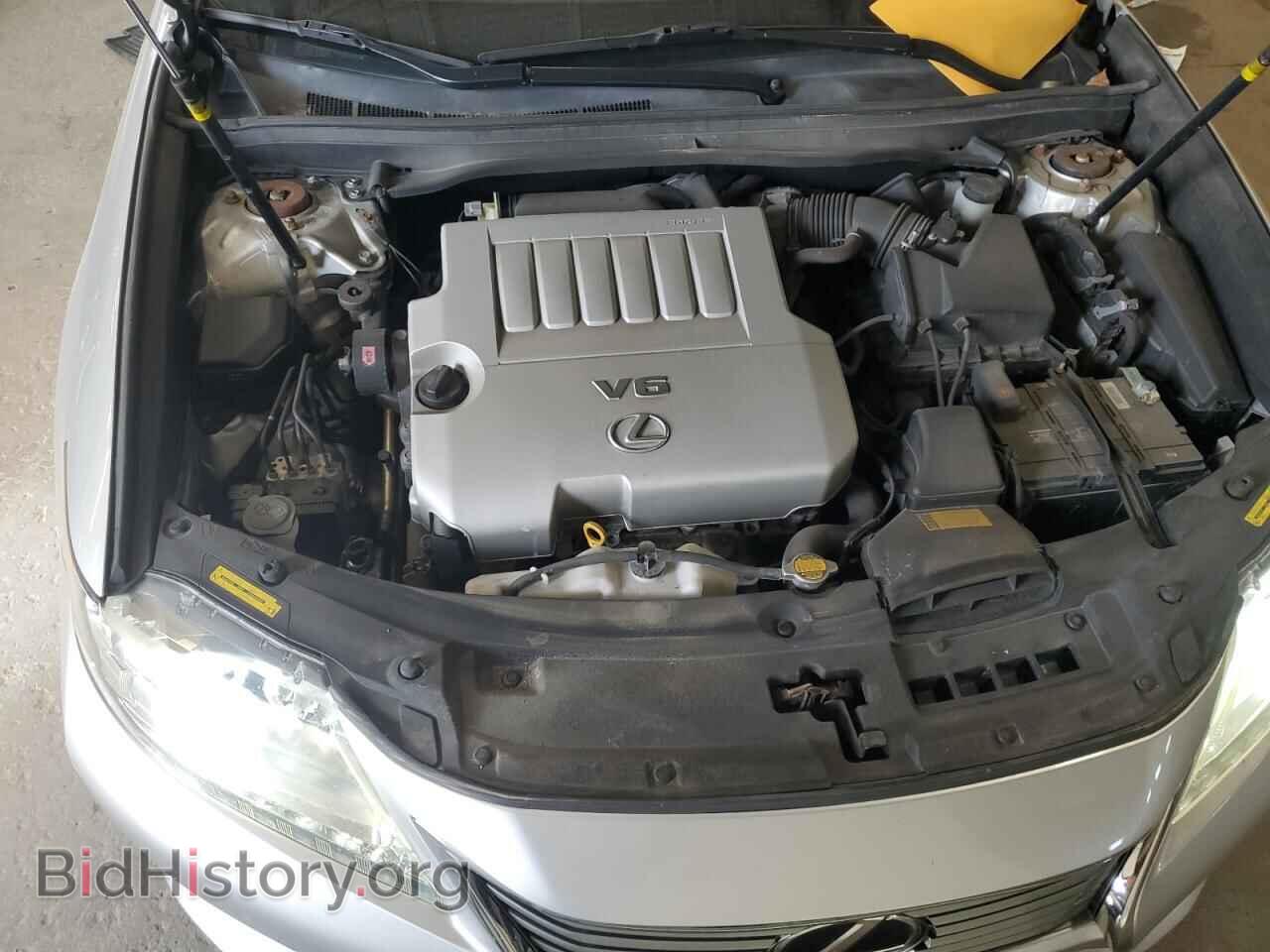 2015 LEXUS ES350 - VIN: JTHBK1GG1F2164400 - Фото 11
