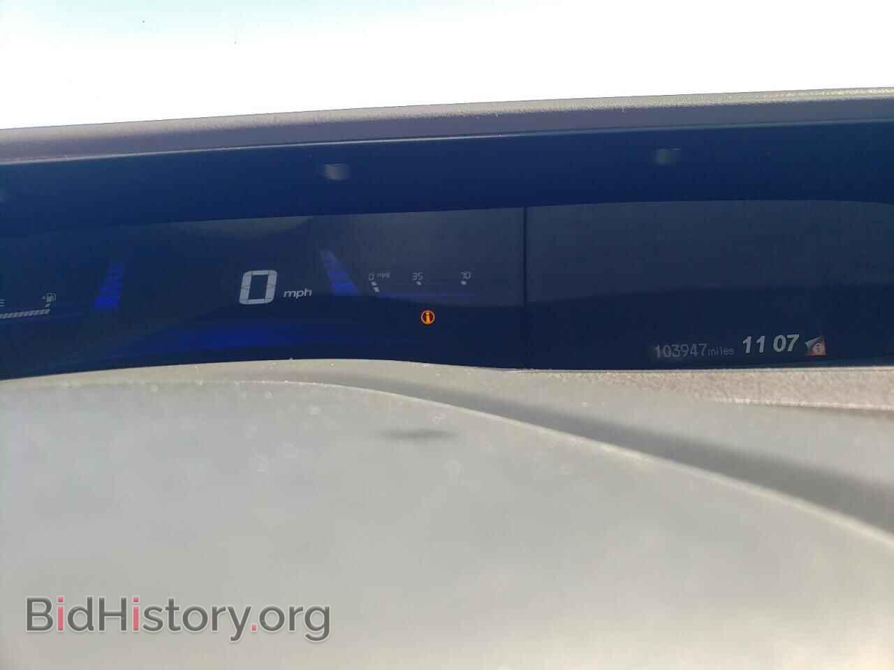 2012 HONDA CIVIC - VIN: 19XFB2F58CE344044 - Фото 9