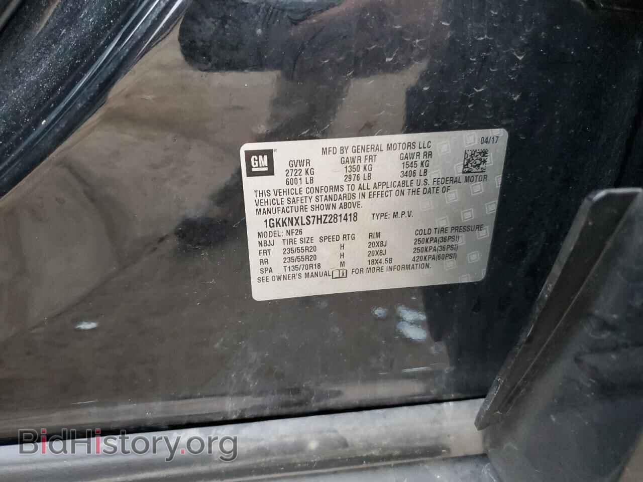 2017 GMC ACADIA DEN - VIN: 1GKKNXLS7HZ281418 - Фото 12
