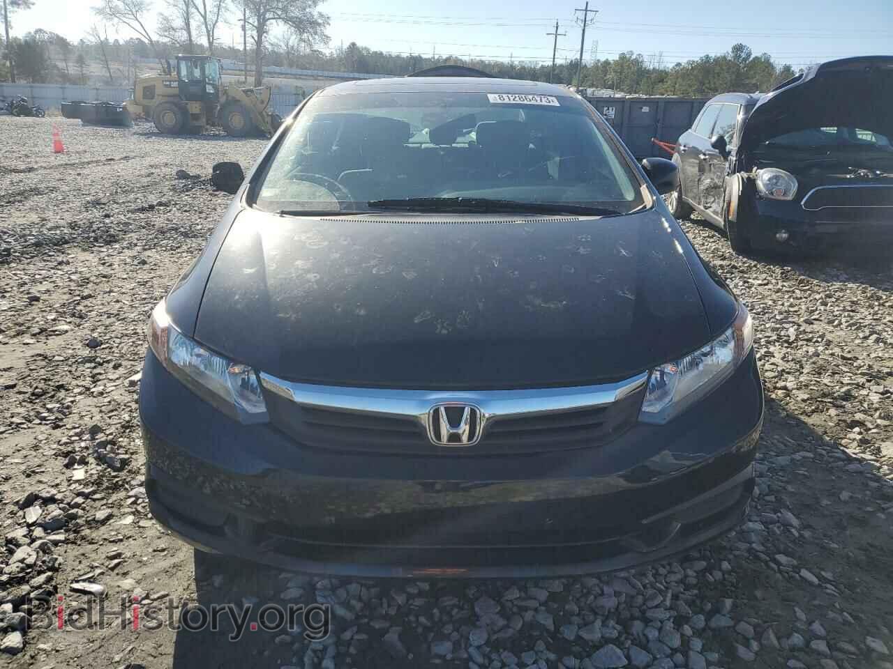 2012 HONDA CIVIC - VIN: 19XFB2F88CE075280 - Photo 5