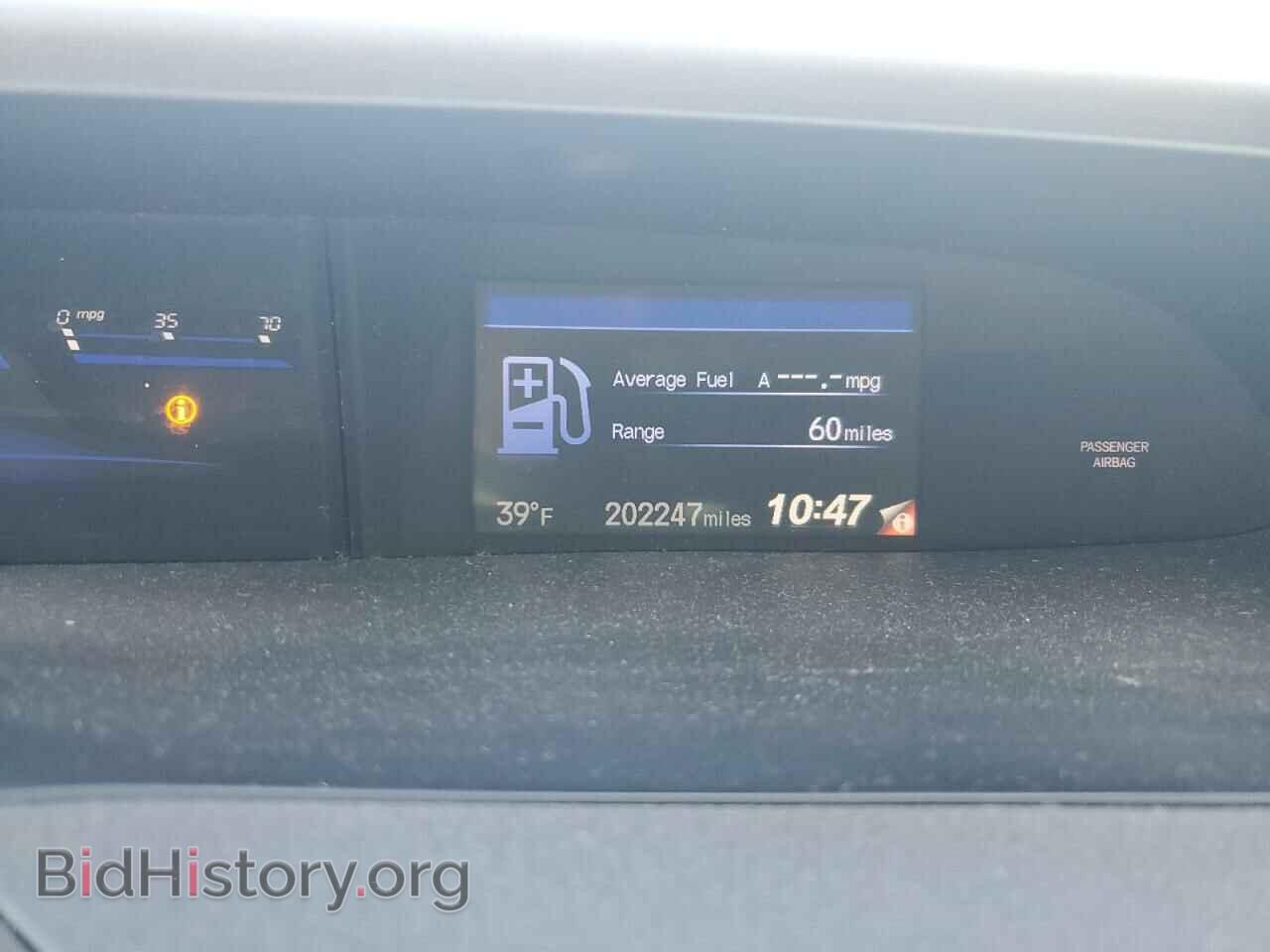 2012 HONDA CIVIC - VIN: 19XFB2F88CE075280 - Photo 9
