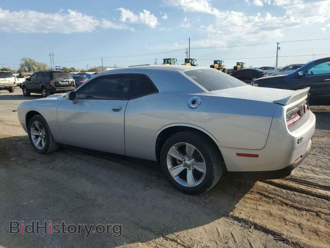 2021 DODGE CHALLENGER - VIN: 2C3CDZAG1MH571679 - Photo 2