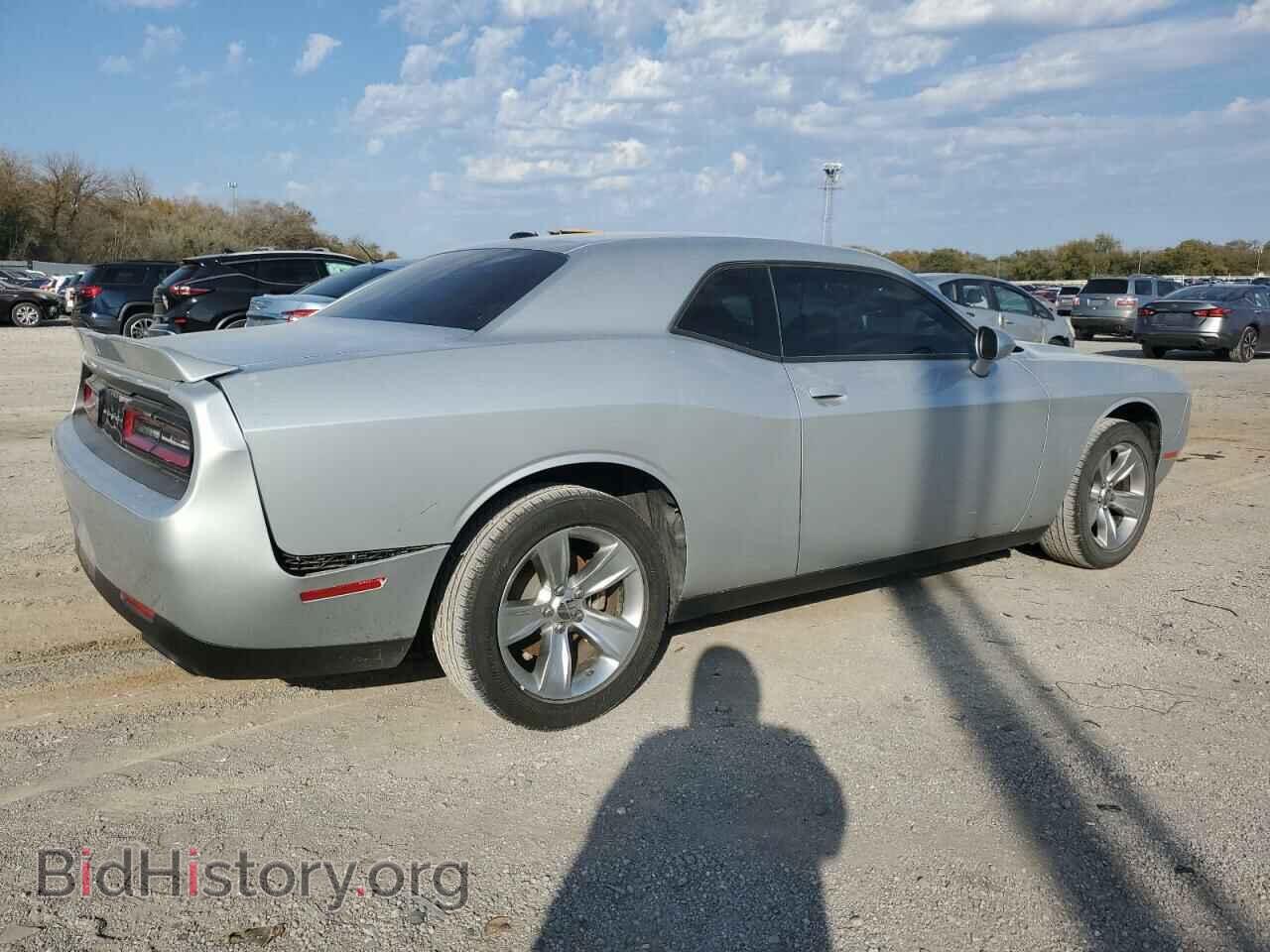 2021 DODGE CHALLENGER - VIN: 2C3CDZAG1MH571679 - Photo 3
