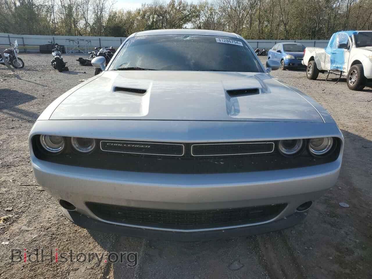 2021 DODGE CHALLENGER - VIN: 2C3CDZAG1MH571679 - Photo 5